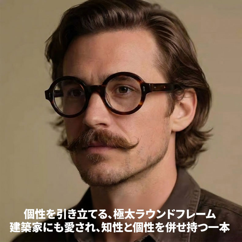 【文芸的な佇まい・べっ甲柄】ETERLENS | 「時の円環」極小ラウンド | 希少な小ぶりフレーム | アセテート メガネ 度付き - 商品画像 4/14 (Round RxReady)
