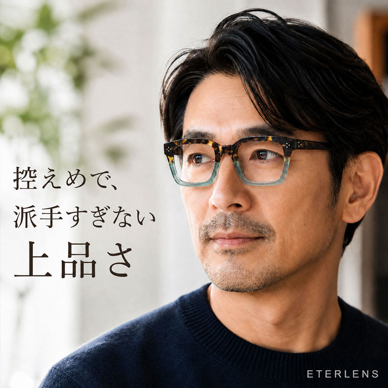 [Copy]【小顔効果・太縁フレーム】Eterlens おしゃれなビッグフレーム老眼鏡｜クラシック 黒縁｜ブルーライトカット機能｜顔型カバー ｜ユニセックス