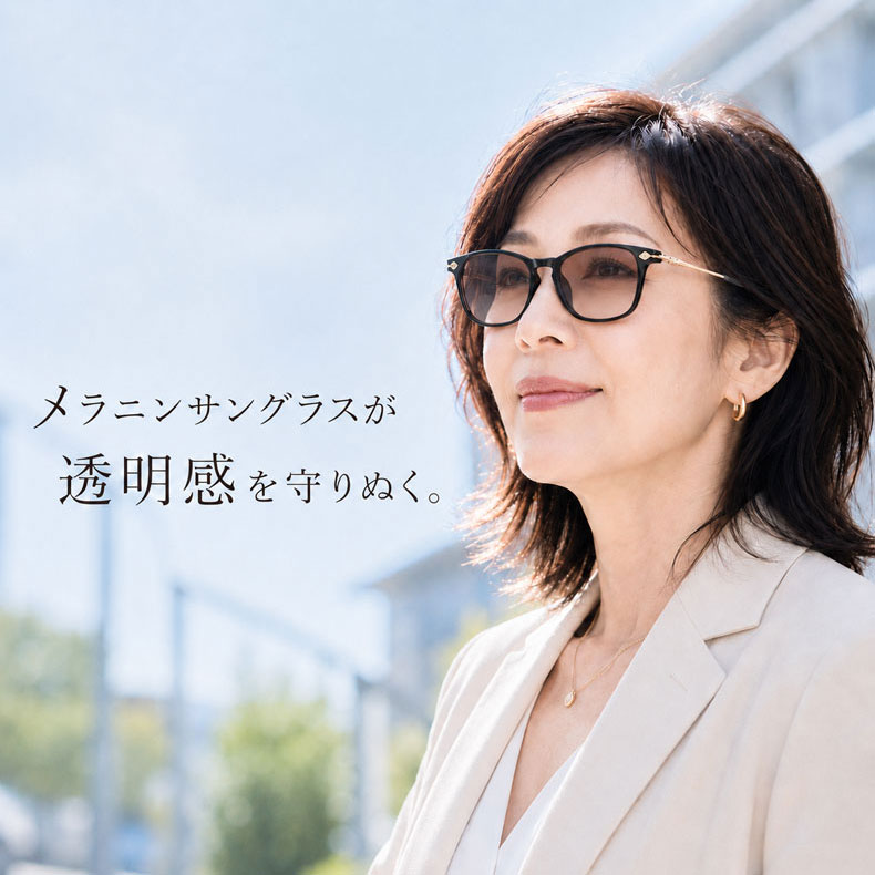 [MJ]【老眼鏡・サングラスの2in1】 1つのレンズで2つの機能を持つ遠近両用サングラス | UVカット ウェリントン ブラック×ゴールドおしゃれなデザイン