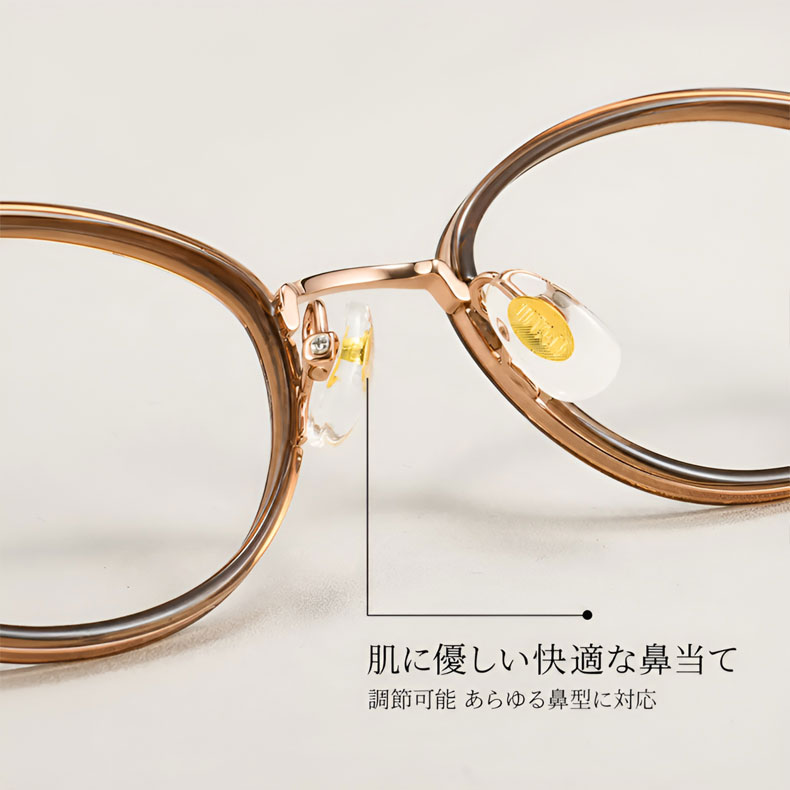 【頬骨カバー・美肌映え】Eterlens | アイスアメリカーノ・純チタン | 11g超軽量 | 顔まわりをすっきり見せる印象 | 知性と女性らしさを両立