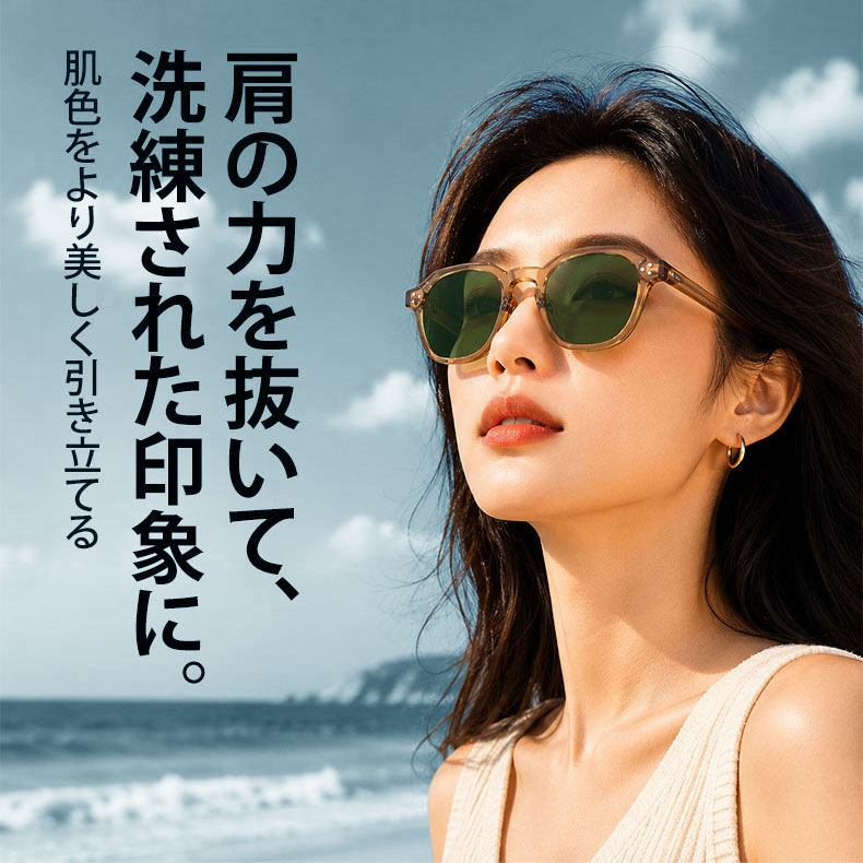 CROWN│トレンドTR90クラウンパント型│偏光UV400│トレンド偏光サングラス | Crown Polar | Eterlens 商品画像 24