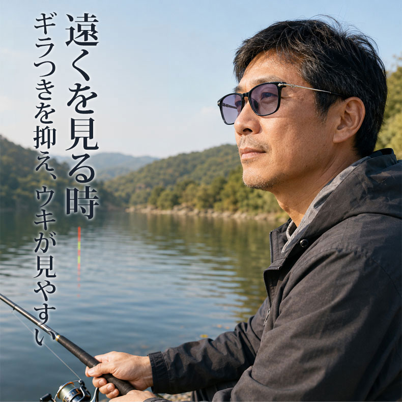Eterlens 老眼鏡|デュアル・スタイル | 1つのレンズで2つの機能を持つ遠近両用サングラス | UVカット ウェリントン 黒金デザイン おしゃれ