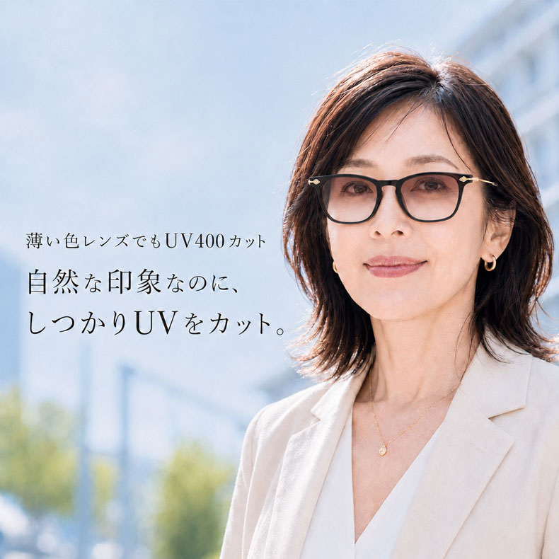 [MJ]【老眼鏡・サングラスの2in1】 1つのレンズで2つの機能を持つ遠近両用サングラス | UVカット ウェリントン ブラック×ゴールドおしゃれなデザイン