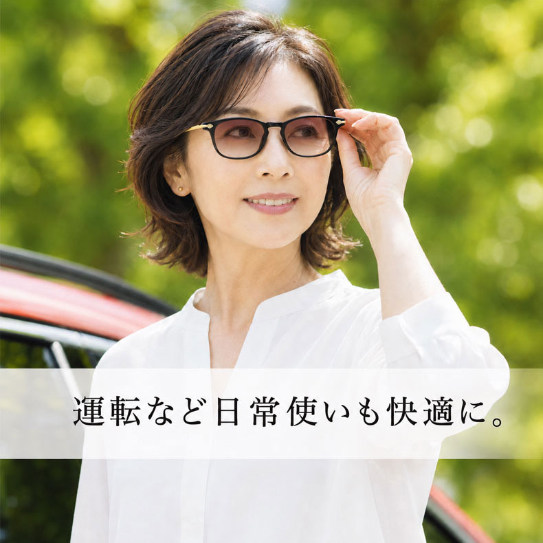 [MJ]【老眼鏡・サングラスの2in1】 1つのレンズで2つの機能を持つ遠近両用サングラス | UVカット ウェリントン ブラック×ゴールドおしゃれなデザイン