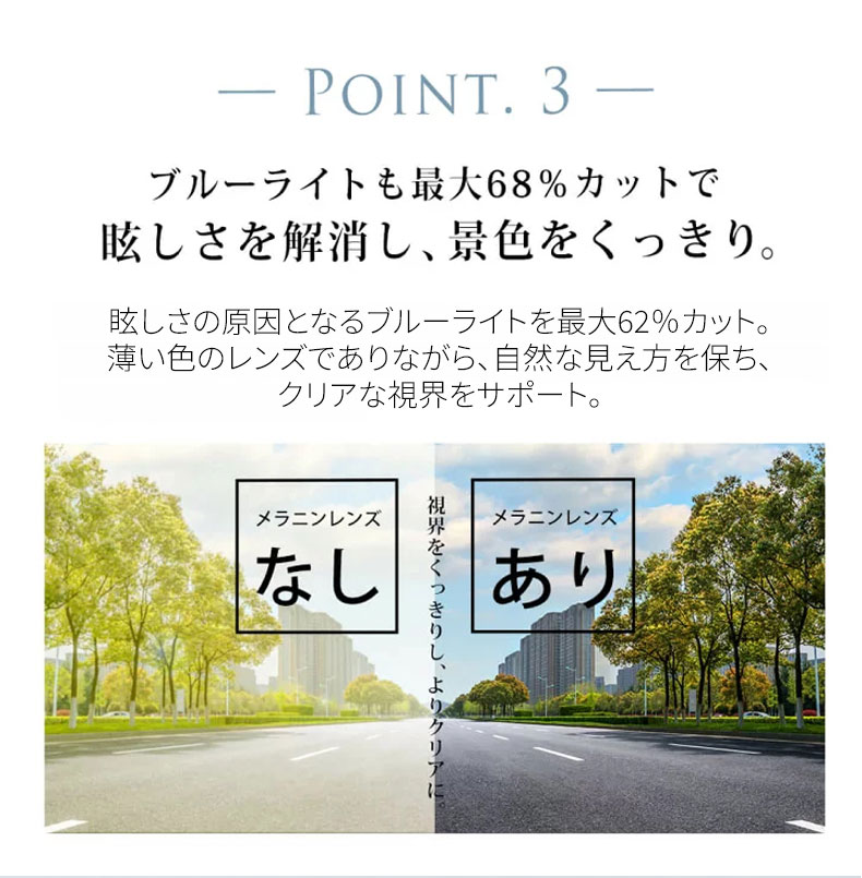 [MJ]【老眼鏡・サングラスの2in1】 1つのレンズで2つの機能を持つ遠近両用サングラス | UVカット ウェリントン ブラック×ゴールドおしゃれなデザイン