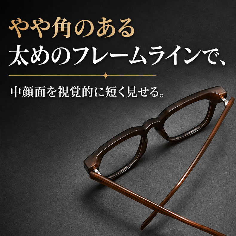 知性の窓｜大人気のウェリントンフレームメガネ│クラシカルな太セル | Wellington RxReady | Eterlens 商品画像 10