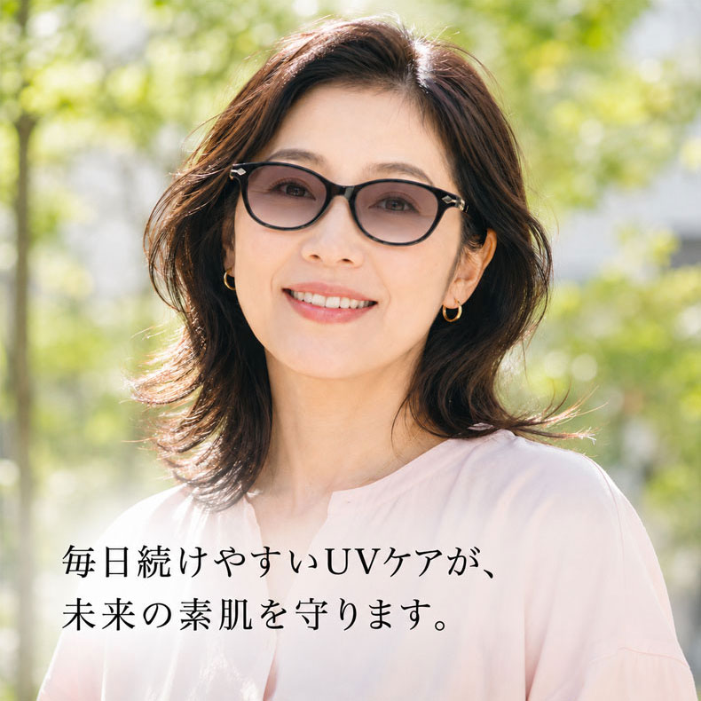 [MJ]【老眼鏡・サングラスの2in1】 1つのレンズで2つの機能を持つ遠近両用サングラス | UVカット ウェリントン ブラック×ゴールドおしゃれなデザイン