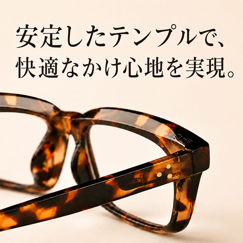 知性の窓 | ブルーライトカット老眼鏡ビッグフレームウェリントン型男女兼用 | Wellington BlueGuard | Eterlens