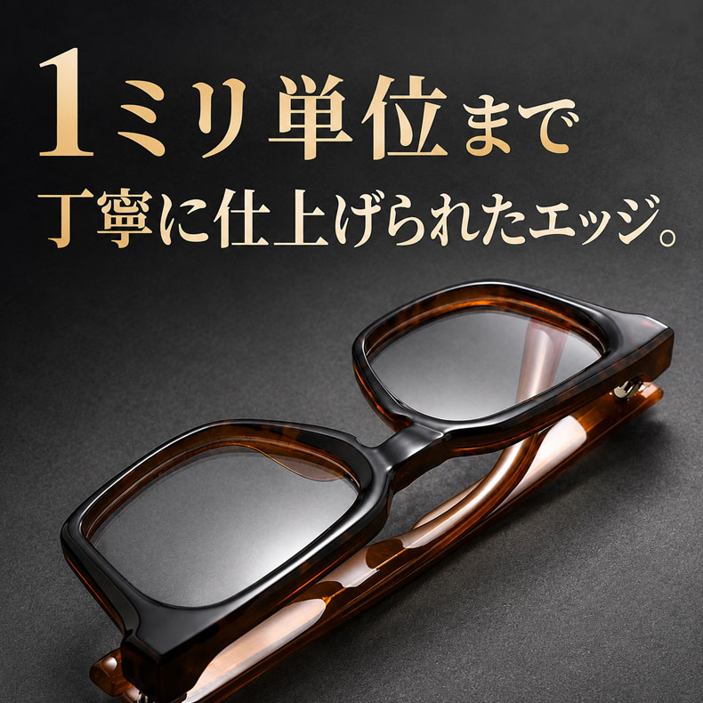 知性の窓｜大人気のウェリントンフレームメガネ│クラシカルな太セル | Wellington RxReady | Eterlens 商品画像 6