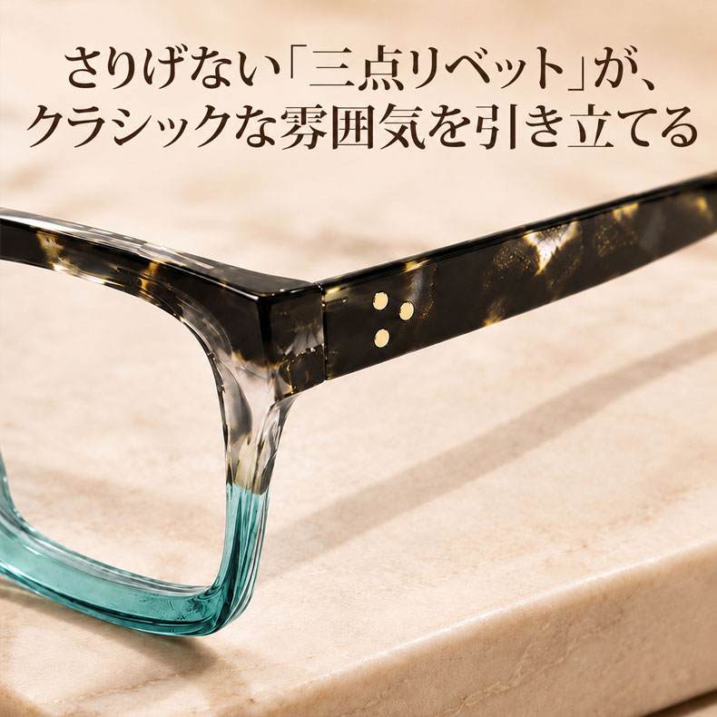 [Copy]【小顔効果・太縁フレーム】Eterlens おしゃれなビッグフレーム老眼鏡｜クラシック 黒縁｜ブルーライトカット機能｜顔型カバー ｜ユニセックス