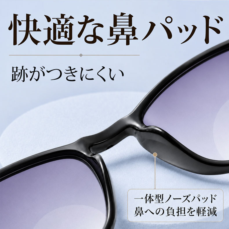 Eterlens 老眼鏡|デュアル・スタイル | 1つのレンズで2つの機能を持つ遠近両用サングラス | UVカット ウェリントン 黒金デザイン おしゃれ