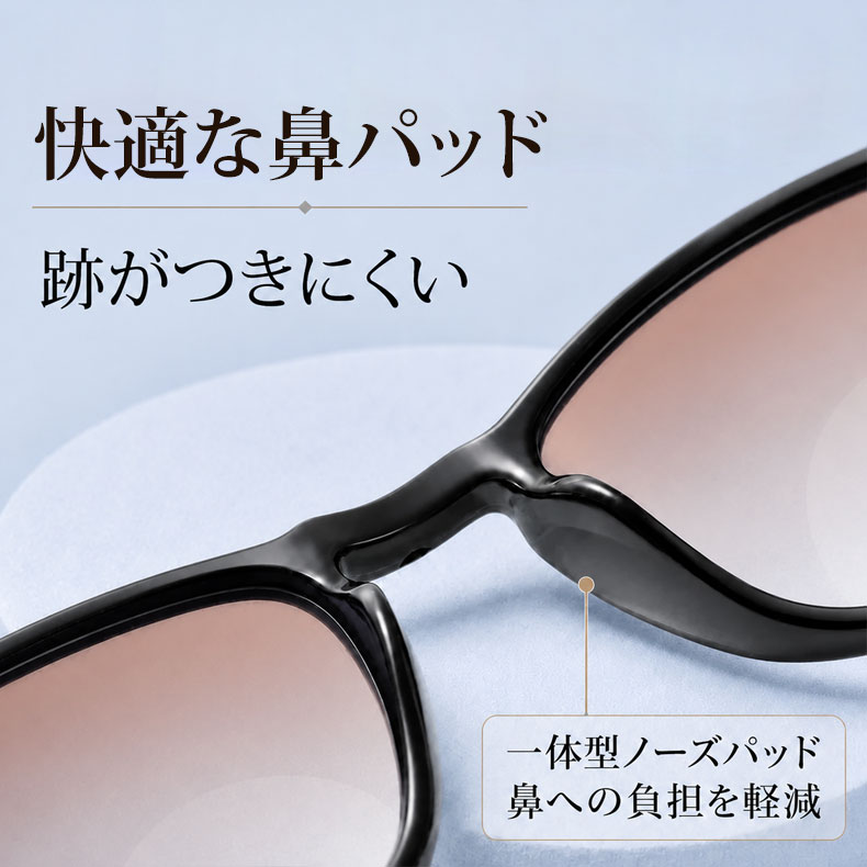 [MJ]【老眼鏡・サングラスの2in1】 1つのレンズで2つの機能を持つ遠近両用サングラス | UVカット ウェリントン ブラック×ゴールドおしゃれなデザイン