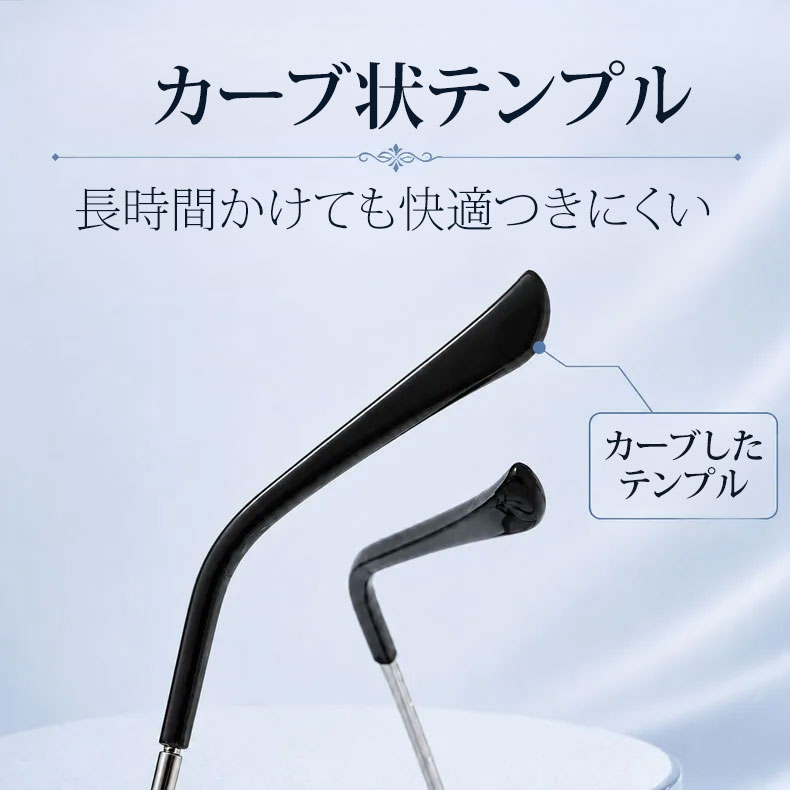 [MJ]【老眼鏡・サングラスの2in1】 1つのレンズで2つの機能を持つ遠近両用サングラス | UVカット ウェリントン ブラック×ゴールドおしゃれなデザイン