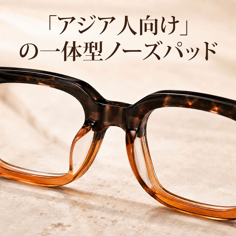 【小顔効果・太縁フレーム】Eterlens おしゃれなビッグフレーム老眼鏡｜クラシック 黒縁｜ブルーライトカット機能｜顔型カバー ｜ユニセックス