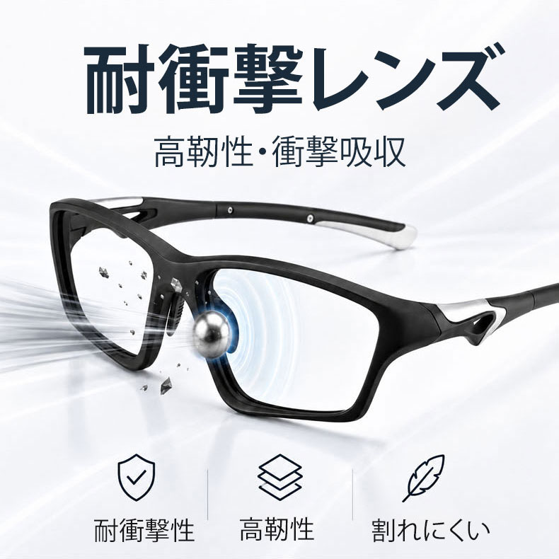 【スポーツ専用・度付き対応】 ETERLENS 調光サングラス | 激しく動いてもズレない「ロック機能」 | ランニング・ゴルフ・登山 | 日本人の顔にフィットする超軽量設計