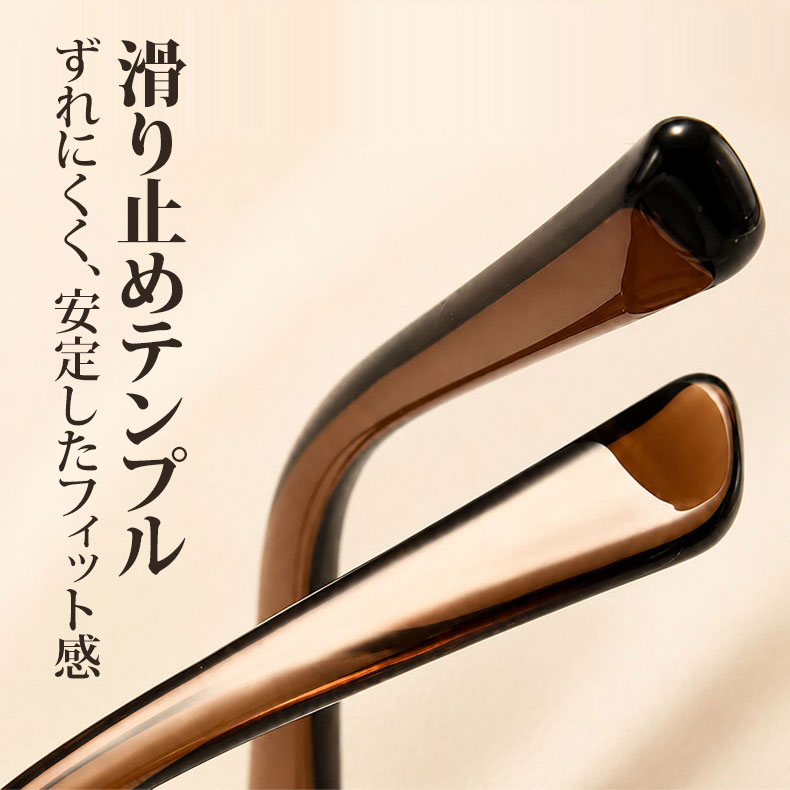 【小顔効果・メガネ】ETERLENS | フェイスライン補整「フォックス型」 | リフトアップ | 軽量 アセテート 大人可愛い 度付き