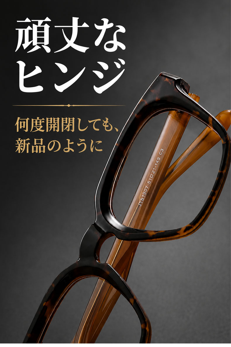 知性の窓｜大人気のウェリントンフレームメガネ│クラシカルな太セル | Wellington RxReady | Eterlens 商品画像 15