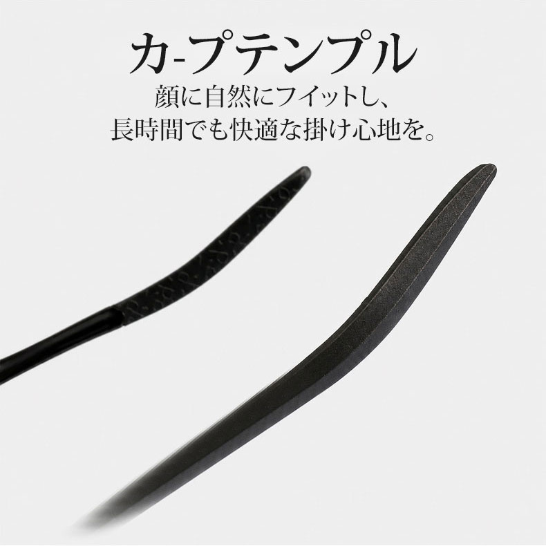 【花粉対策×偏光×調光の3in1】Eterlens｜これ一本で花粉と強い日差しに対応｜8カーブ設計で360°花粉を物理的にブロック｜調光機能で一日中掛け替え不要｜丸洗い可能で花粉もすっきり除去｜スポーツサングラス・花粉対策メガネ