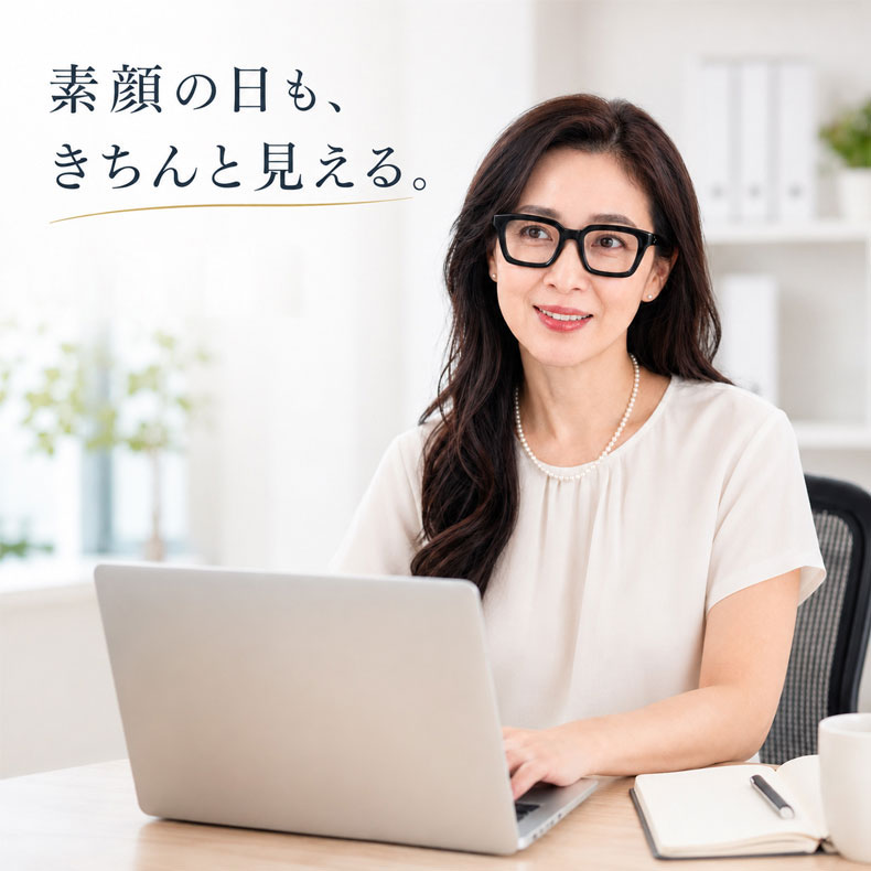 【−5歳若見え・小顔効果】 |ETERLENS 知性の窓 ブルーライトカット メガネ 伊達メガネ 度付き対応 レトロ 太枠 黒縁 スクエア レディース メンズ PC メガネパソコン用 おしゃれ 3点リベット 紫外線カット UVカット