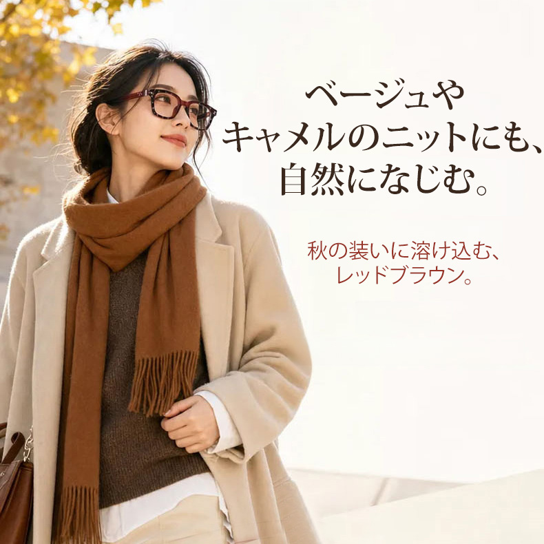Eterlens｜レオパード柄×ブルーライトカット ウェリントン型老眼鏡│ビッグフレームで小顔効果抜群｜スマホ・パソコン・タブレット使用時に｜度数0.00～+4.00・ユニセックス リーディンググラス