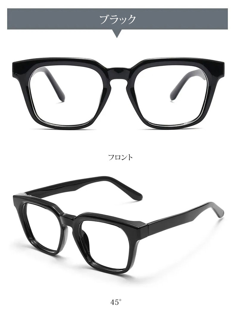 知性の窓｜大人気のウェリントンフレームメガネ│クラシカルな太セル | Wellington RxReady | Eterlens 商品画像 20