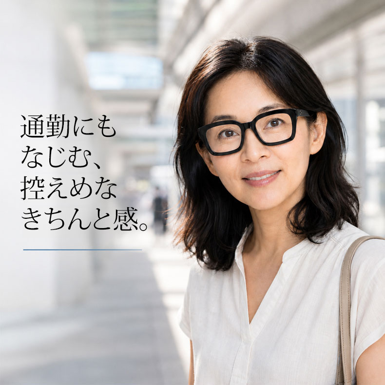 【−5歳若見え・小顔効果】 |ETERLENS 知性の窓 ブルーライトカット メガネ 伊達メガネ 度付き対応 レトロ 太枠 黒縁 スクエア レディース メンズ PC メガネパソコン用 おしゃれ 3点リベット 紫外線カット UVカット