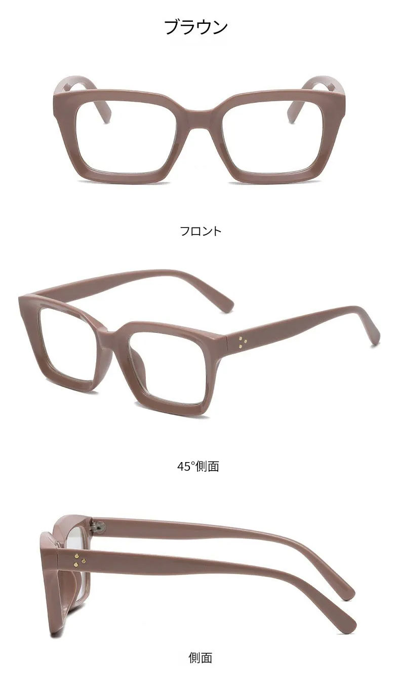 小顔効果・太縁フレーム】Eterlens おしゃれなビッグフレーム老眼鏡