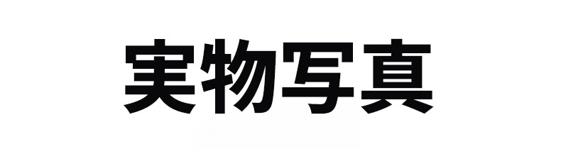 【室内外兼用・自動調光】Eterlens | 偏光レンズを採用 | 光に合わせて自然に色が変化 | UVカット | 運転・旅行・日常使いに | 素顔にもなじむ調光サングラス 商品説明画像 19