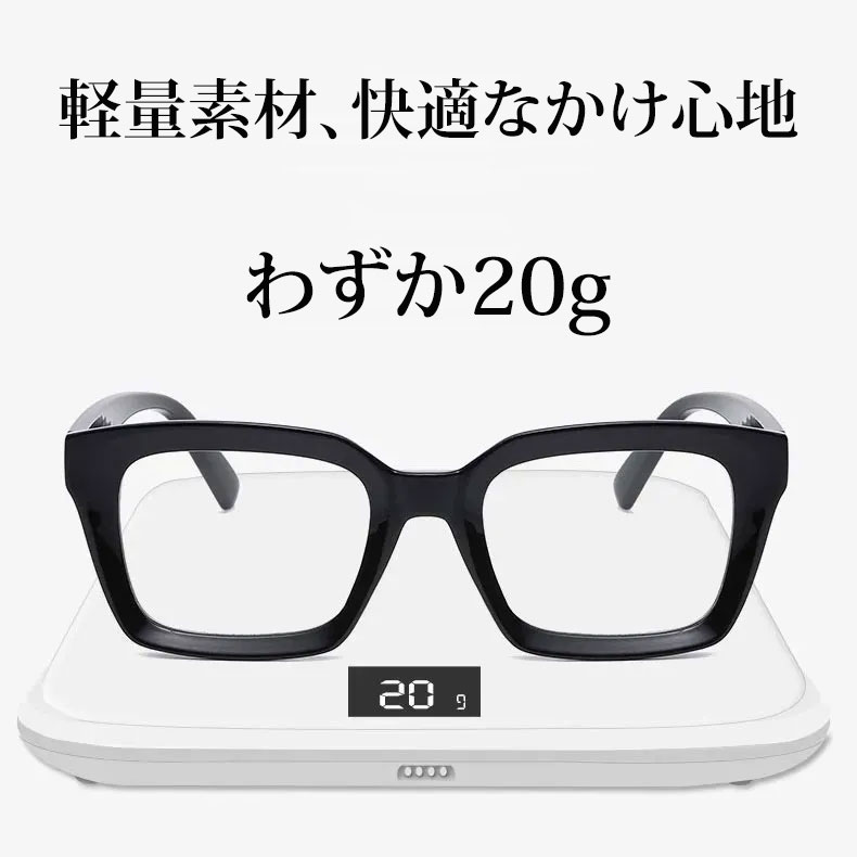 Eterlens｜ブルーライト35％カット｜超軽量TR90｜【ミニマルシリーズ】 洗練されたウェリントン型リーディンググラス