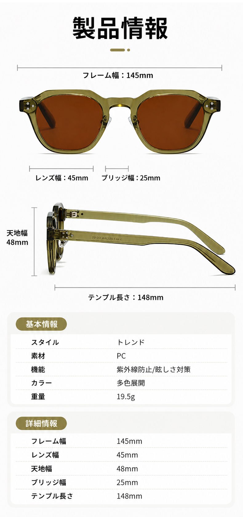 CROWN│トレンドTR90クラウンパント型│偏光UV400│トレンド偏光サングラス | Crown Polar 商品説明画像 17