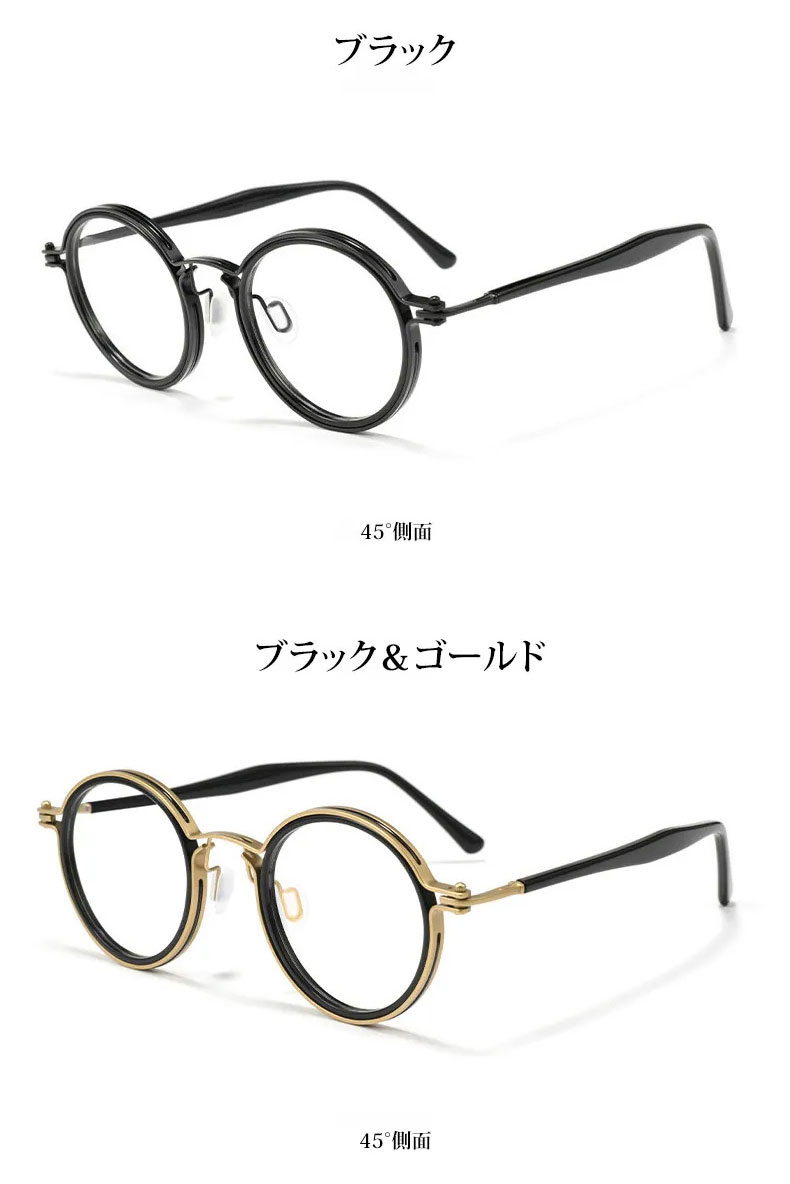 【小顔効果・レトロな鯖江風】Eterlens 老眼鏡 おしゃれ 丸メガネ 度付き | クラシックなボストン型軽量フレーム | べっ甲調デザイン・男女兼用 商品説明画像 10