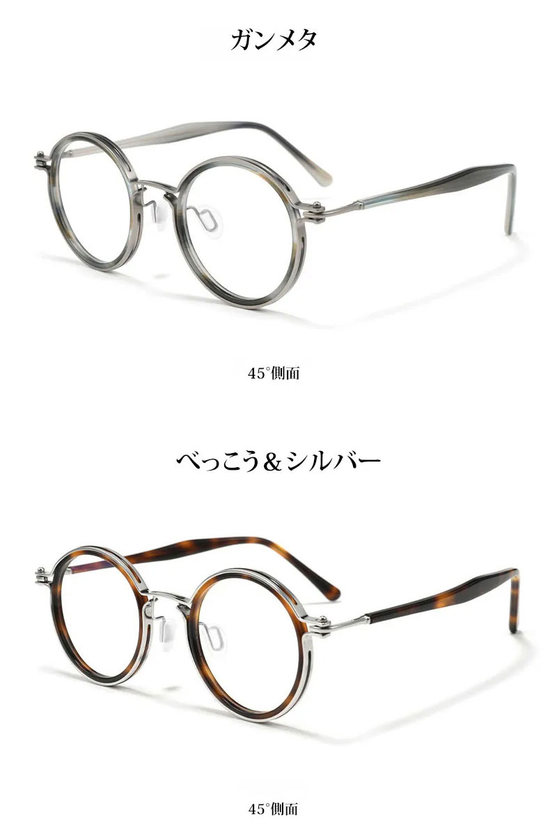 【小顔効果・レトロな鯖江風】Eterlens 老眼鏡 おしゃれ 丸メガネ 度付き | クラシックなボストン型軽量フレーム | べっ甲調デザイン・男女兼用 商品説明画像 11