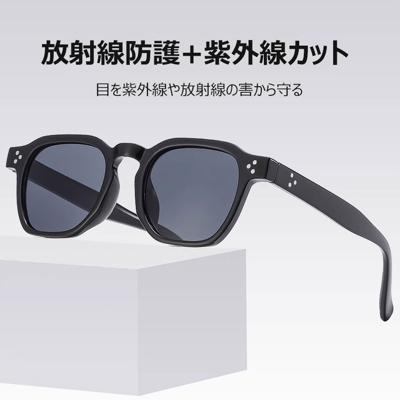 2in1紫外線防止老眼鏡｜ビッグフレーム|シンプルかつエレガント｜PC素材 | Wellington SunReader - 商品画像 4/16