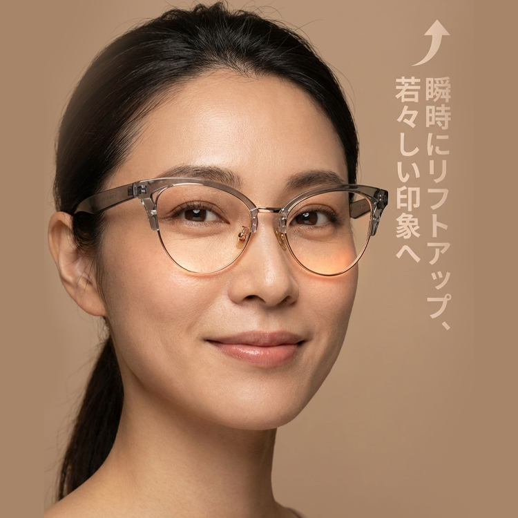 Eterlens-小さなモンスター-キャッツアイモデル