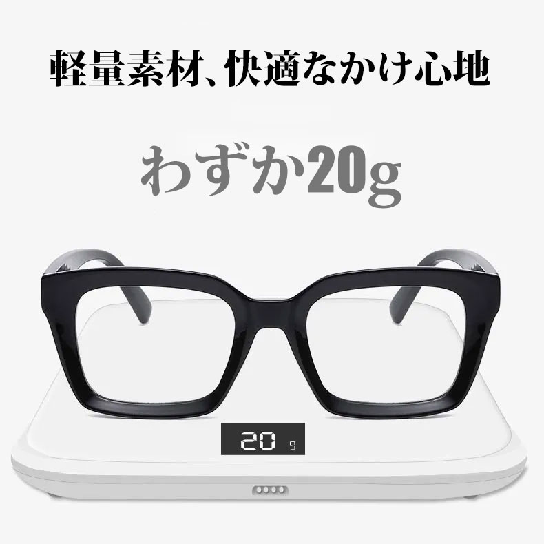 Eterlens｜ウェリントン型フレームメガネカスタマイズ可能