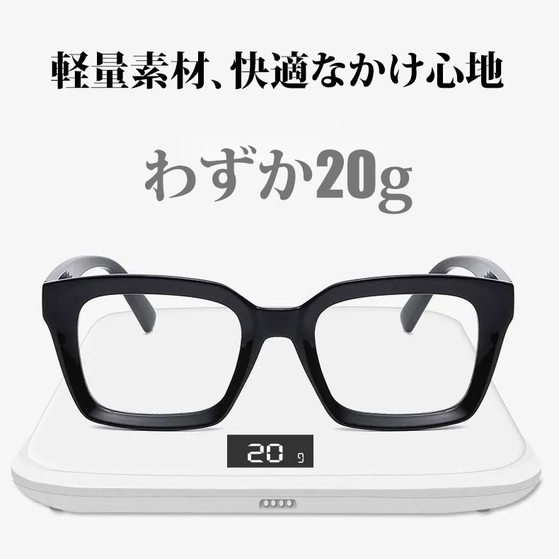Eterlens｜ウェリントン型フレームメガネカスタマイズ可能