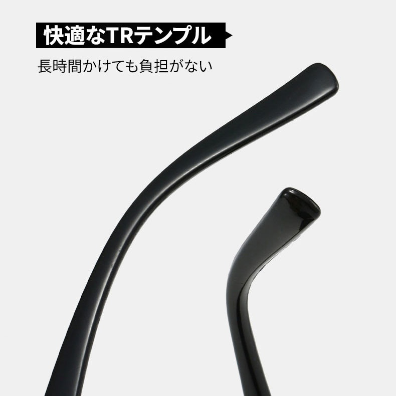 【超軽量TR・太縁】Eterlens | 3点鋲スクエア・サングラス【Rivet-Icon】| 高靭性素材で痛くなりにくい| 紫外線カット | 運転・アウトドア | 小顔効果 - 商品画像 10/16 (Round Polar)