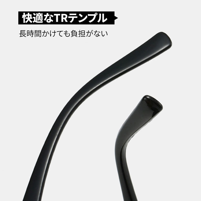 Eterlens｜大人気ビッグスクエアフレームサングラス