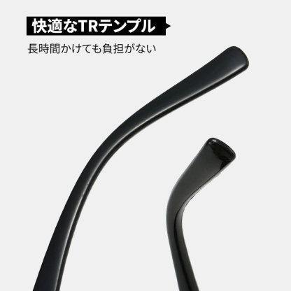 Eterlens｜大人気ビッグスクエアフレームサングラス