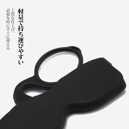 【7g超軽量・耳が痛くない】Eterlens | シリコン製ノーズクリップ【Nano-Clip】| テンプルレス一体型パッド | 財布に収まる持ち運びやすさ | 老眼鏡・リーディンググラス | 読書をどこでも自由に