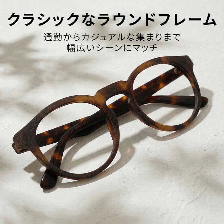 Eterlens-小魔獸-GA57235