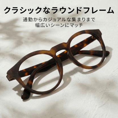 Eterlens-小魔獸-GA57235