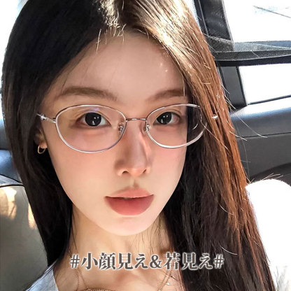 【柔らかな美しさ・横顔に映える】Eterlens | パール調・細身メタル【Pearl-Cat】| 13.9g | 小顔効果・上品 | 度付きメガネ | 甘辛ミックス・大人フェミニン