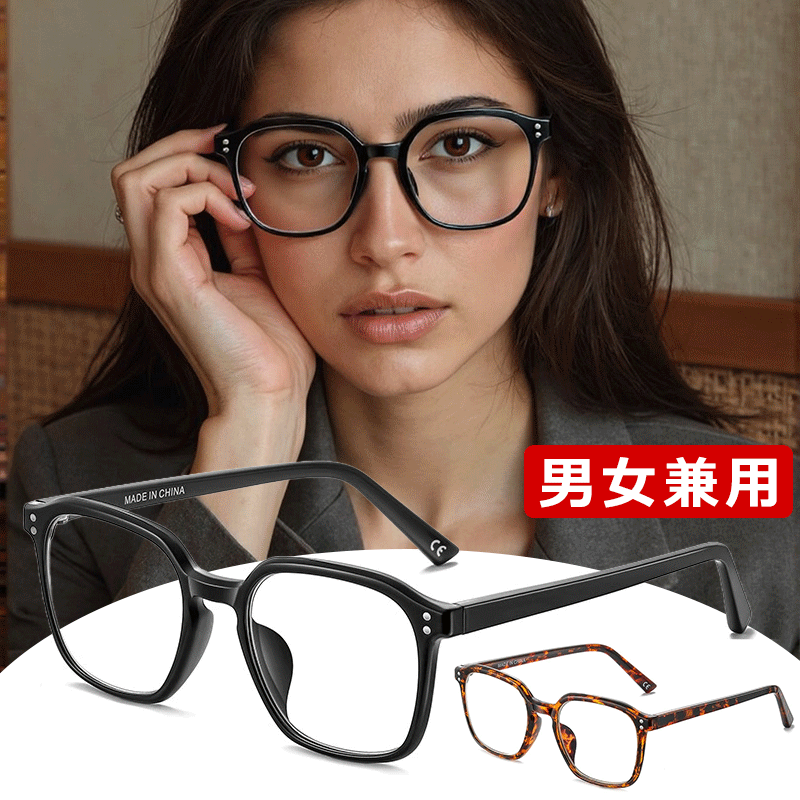 老眼鏡 | ビッグフレーム | HDブルーライト対策 | TR90軽量素材 | Wellington BlueGuard - 商品画像 2/7