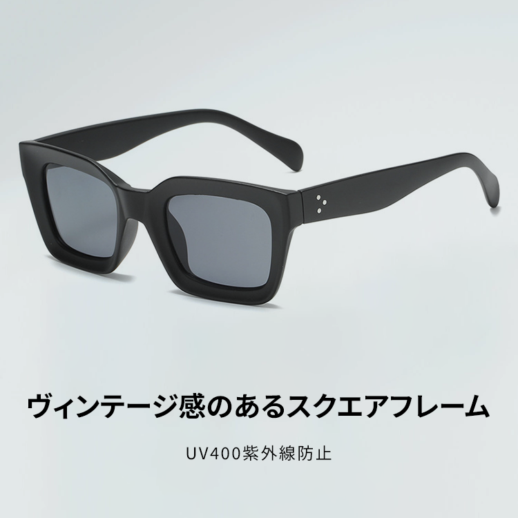 Eterlens 高級感のあるレトロなスクエア型サングラス-Eterlens
