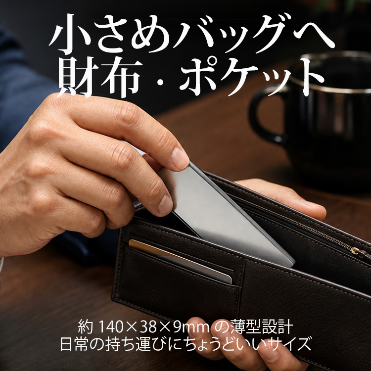 【超薄型・折りたたみ式】Eterlens折りたたみ式超薄型 老眼鏡│ブルーライトカット│メンズスクエアフレーム 商品画像 6