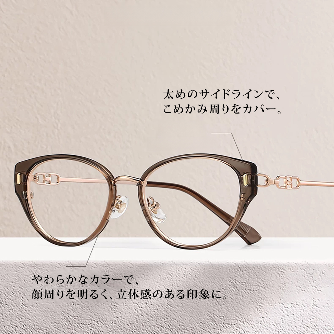 【肌映え】Eterlens｜H-Link キャットアイ型 ライトピンクカラーレンズメガネ｜約14gの超軽量設計｜シャープな上向きライン｜目元をすっきり、明るい印象に 商品画像 5