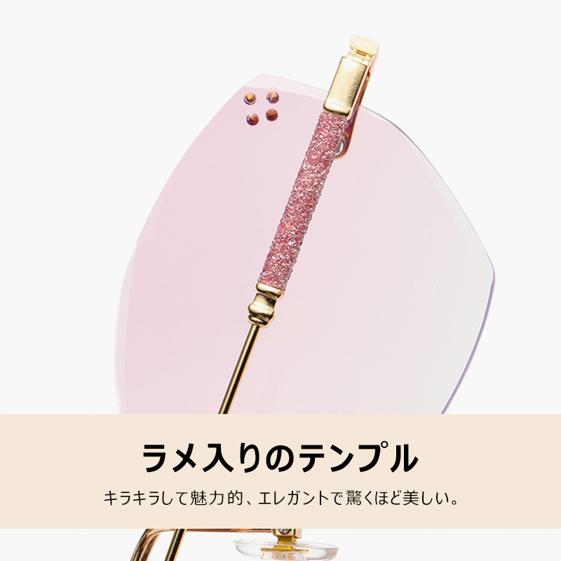 高級でチークカラーレンズなリムレス老眼鏡 | Rimless BlueGuard - 商品画像 5/9