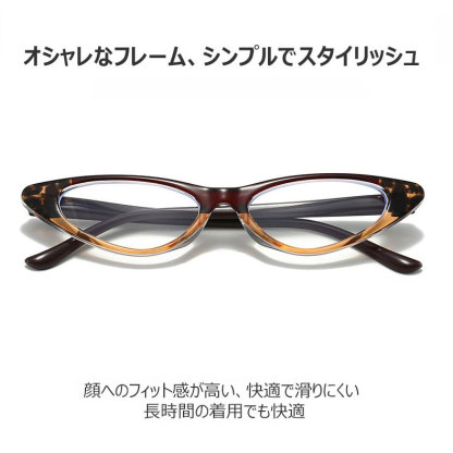 Eterlens レディースフォックス老眼鏡-Eterlens