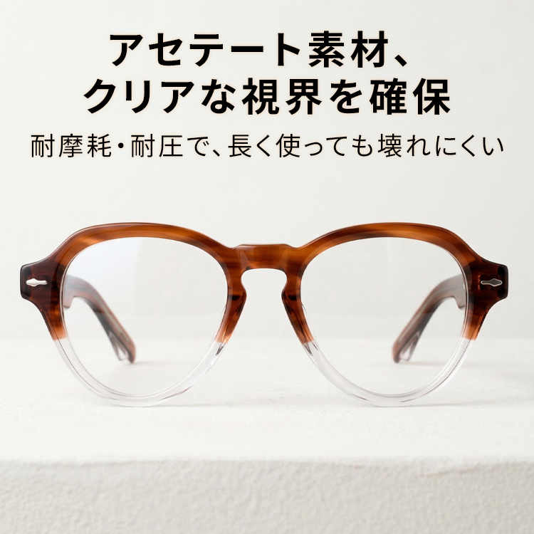 Eterlens小魔獣JGA103550